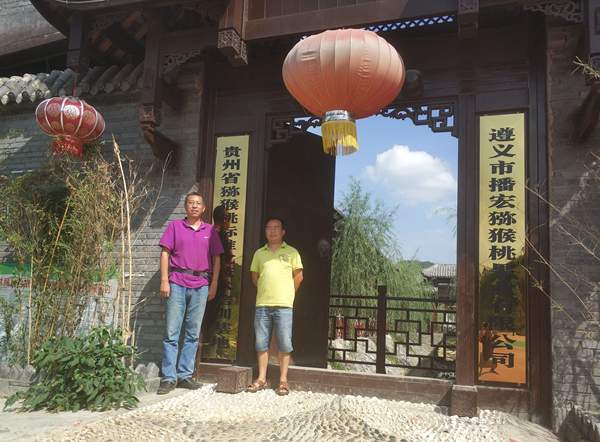 兰建彬