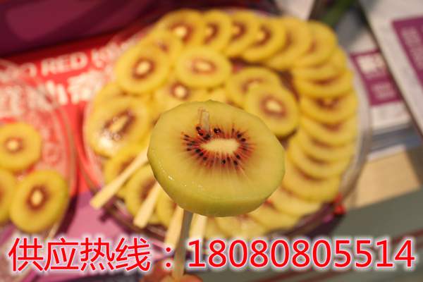 今年广东和平红心猕猴桃的整体价格让人看好