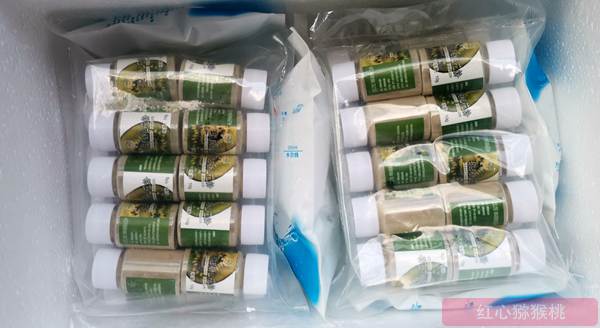 猕houtao花粉储藏保存在冰箱中shi间和wen度de问题