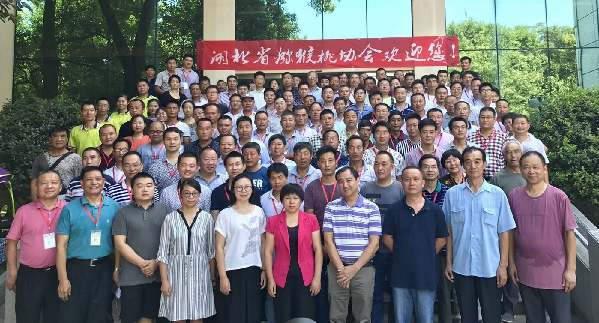 2017年湖北省武汉猕猴桃技术培训划上圆满句号