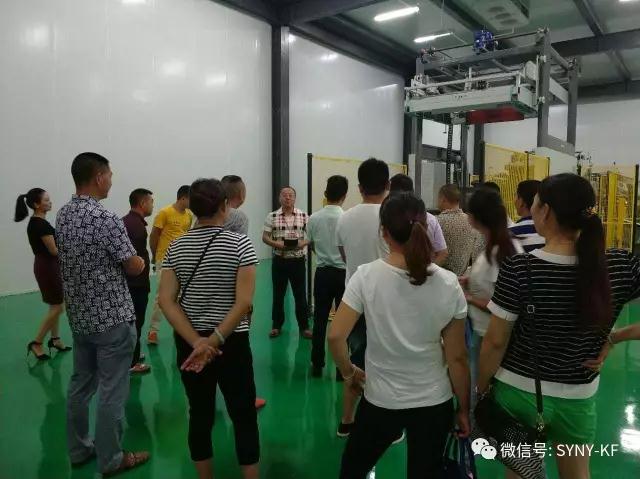 四川省人民政府副秘书长到中新实验室考察猕猴桃项目