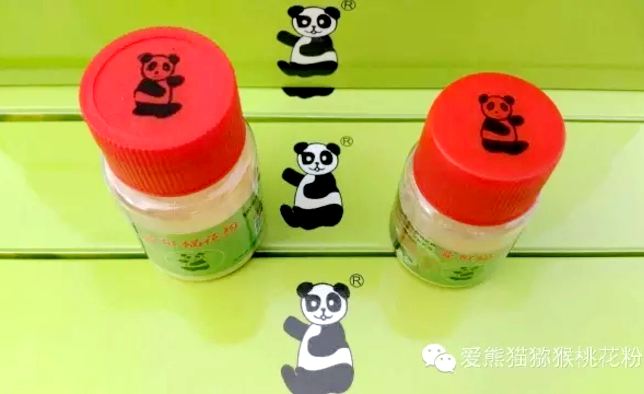 环球园艺猕猴桃花粉