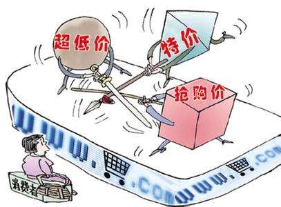 红心猕猴桃