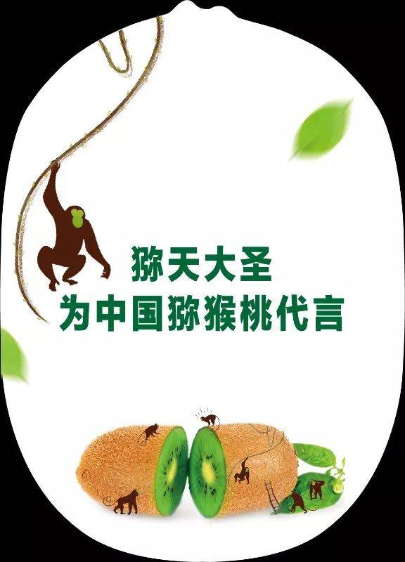 贵州中康农业科技有限公司