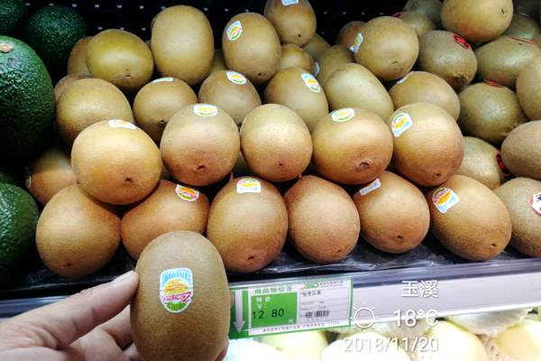 记目前上海市场上有数十种红心猕猴桃价格
