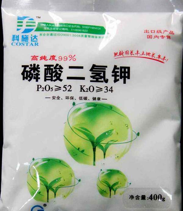 给大家介绍一下！这是13种叶面肥的适宜浓度