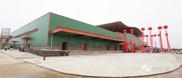 四川阳光味道果业